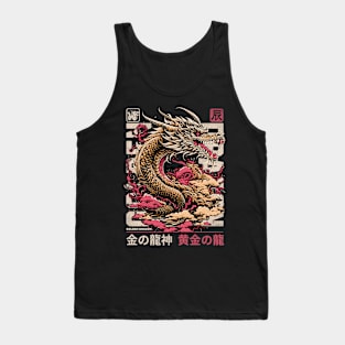 Japanese Aesthetic Dragon Tank Top